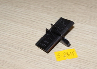 SUWAK PRZEŁĄCZNIKA CZARNY